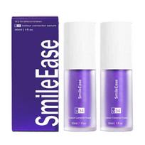 Hismile Violetinė dantų pasta V34 Balinanti dantų korektorius Giliai valantis dėmes pašalina dėmes Neutralizuoja dantų apnašas 2pcs purple