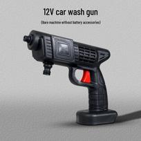 Įkraunamas nešiojamas aukšto slėgio automobilio plovimo vandens pistoletas su ličio baterija 12V bare metal (without battery accessory)