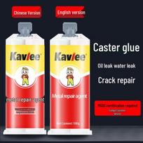 Metalo remonto priemonė kuro bakų nuotėkiams ir radiatorių įtrūkimams - Liejimo klijai AB Metal Repair Agent 100g (English Version) white