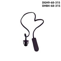 Galinės bagažinės lentynos laidas Dirželis DGH9-68-315 Mazda CX-30 black