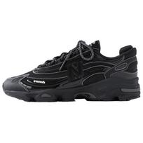 Aimé Leon Dore x New Balance 1000 Juodi Vyriški Sportbačiai M1000AD1 40.5 black