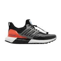 adidas Wmns UltraBoost Cold.RDY DNA Space Race H05256 EU 36.5 juoda/tamsiai pilka spalva