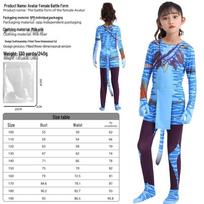 Avatar 3 Vaikų Cosplay Kostiumas: Sceninis kombinezonas vaidmenų žaidimams Child 130 gray