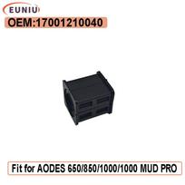 AODES 650/850/1000/1000 MUD PRO Sway Bar Cusion 17001210040 black