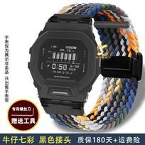 Audinio Nailono Apyrankė Casio G-SHOCK Mažam Kvadratiniam GBD-200GBD200 Katės Žmogui Drobės Laikrodžio Dirželis Vyriška Laikrodžio Apyrankė Magnetinė Apyrankė For GBD-200&No watch džinsas