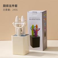6pcs Kitchen Tools Set with Scissors Fruit Knife Peeler Bottle Opener for Home Cooking