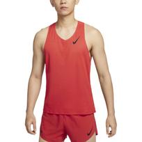 Nike AeroSwift Men's Dri-FIT Adv Running Singlet FN4232-696 XXL beige