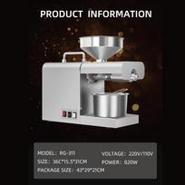380*152*320MM 1500W 110V/220V Aliejaus spaudimo aparatas Automatinis buitinis Lino sėklų aliejaus ekstraktorius Žemės riešutų aliejaus spaudimo aparatas Šalto spaudimo aliejaus mašina gray
