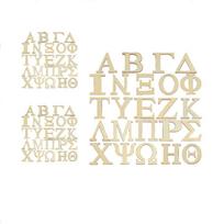 Medinės graikų abėcėlės Log spalvos Animacinis raštas Art deco Tuščios raidės Amatai Mix
