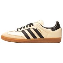 adidas Samba 'Bubble Tea Taipei Exclusive' Men's JP5197 EU 40 beige