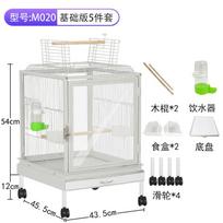 Acrylic Transparent Bird Cage Luxury Large Parrot House for Mynah Birds Clear Flight Aviary with Doors High-End Cockatoo Habitat