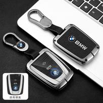 Zinc Alloy Leather Car Smart Renmote Key Case Cover Protection Holder Shell For BMW I3 I8 Series Keyless Keychain Accessories mkcr49 gray