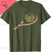 Padel Ball Tennis Squash Racquet Padel Tshirt Unisex Summer Streetwear Tops Harajuku Cotton Vintage Clothes 3XL white