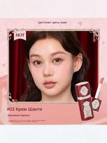 Liquid blush Flower Knows Strawberry Cupid 03 įvairiaspalvis