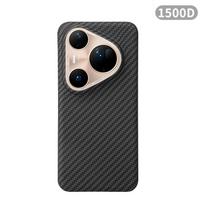 For huawei pura 80 ultra/Pura 80 Pro+/Pura 80 Pro/Pura 80 carbon case aramid fiber kevlar fabric thin hard cover magnetic balck Carbon Fiber&Huawei Pura 80 Pro black
