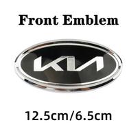 Automobilio logotipo lipdukai Priekinis Galinis Emblema Vairo Stebulės Dangtelis KIA Ceed Soul Sportage K3 K5 Sorento Cerato Carens Niro
