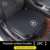 Automobilio priekinės ir galinės sėdynės užvalkalas Neslystantis kvėpuojantis apsauginis pagalvėlė Mercedes Benz AMG W203 W206 W220 W205 W211 W212 W201 W210 black