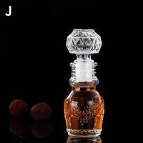 50 ml viskio stiklinės, likerio buteliukai alkoholiui, vynui, prancūziškai raižytas, kvepalų, medaus stiklainis, mini talpykla, laikymo, vestuvių, rankų darbo dovana J