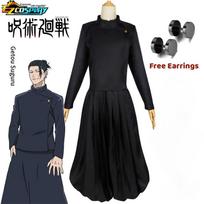 Geto Suguru Cosplay Anime Jujutsu Kaisen Cosplay Suaugusiųjų Vyriški Marškiniai Kelnės Perukas Vidurinė Mokykla Helovino Uniforma Pilnas Komplektas M black