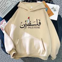 Palestina Hoodies Mada Moterims Harajuku Estetika Grafinis Palestina Hoodies Klasikiniai Unisex Vintage Hooded Puloveriai Marškinėliai XS chaki