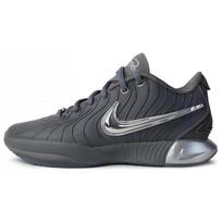 Nike Lebron 21 Ep 'Cool Grey' Sneakers HF5353-001 42 sidabro pilka spalva