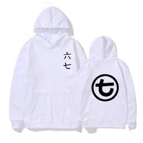 Japonų Anime Džemperis Su Gobtuvu Scissor Seven Simboliai Killer Seven Hoodie Gatvės Stiliaus Džemperiai Su Gobtuvu Laisvalaikio Džemperiai Vyriški Drabužiai L white