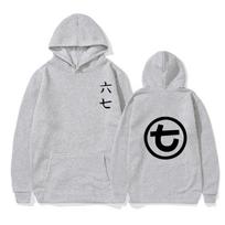 Japonų Anime Džemperis Su Gobtuvu Scissor Seven Simboliai Killer Seven Hoodie Gatvės Stiliaus Džemperiai Su Gobtuvu Laisvalaikio Džemperiai Vyriški Drabužiai L white