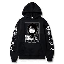 Attack on Titan Manga Hoodies Anime Mikasa Ackerman Printed Sweatshirt Casual Clothes Harajuku Hoodies Sweatshirt L black