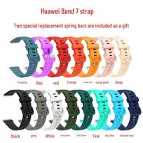 Huawei Band 7 Keičiama apyrankė - Spalvotas gėlių silikoninis raštas Gray red