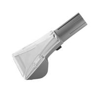 Šampūno siurbimo mašinų rankinis siurbimo antgalis, Karcher Puzzi 8/1 ir Puzzi 10/1 white
