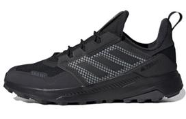 Adidas Terrex Trailmaker C.Rdy 'Black' FX9291 42⅔ black