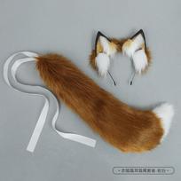 New Lovely Fox Anime Beast Ear And Tail Props Plush Wolf Cat Ears Headband Custom Cosplay Hand Made Lolita Lol Golden Fox Ear gray