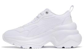 PUMA Cilia Wedge 'White' Women's 39 white