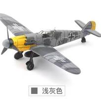 1/48 Antrojo pasaulinio karo naikintuvo modelis AirForce P-40 Tomahawk Karinis Flying Tigers karo lėktuvas P51 MUSTANG F4U BF109 Naikintuvo modelis Dėlionės žaislai sidabras