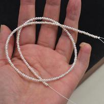 Mini natūralūs gėlavandeniai perlai, 2-3 mm beveik apvalūs laisvi karoliukai, maža plokščia DIY virvelė, apytiksl.. 38cm ilgio One Strand About 38cm Long brown