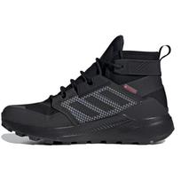 Adidas Terrex Trailmaker Mid COLD.RDY 'Black Dgh Solid Grey' FX9286 42 black