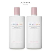 [SKIN1004] Madagascar Centella Poremizing Velvet Finish Sunscreen SPF50+ PA++++ Matte Face Care 50ml 50ml 2EA