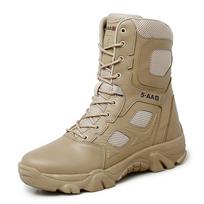 Men Male masculine Botas Outdoor leisure boots hiking sneaker Motorcycle Ankle Boots Black Botas Walking Sneaker 39 beige