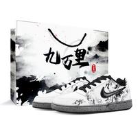 Nike EBERNON Skateboard Shoes Men's Low Top Black//White CK0034-100(Team2012-Y NE) 39 black
