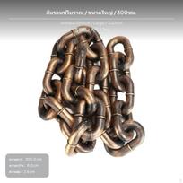 2 vnt. plastikinė grandinė, Helovino rekvizitas, vaiduokliškos buveinės dekoracija, netikras geležies juodas vidutinis 150 cm Antique Bronze Large 300cm