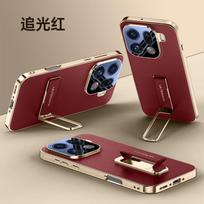 Oppo Find X9 ir Find X9 Pro dėklas Shield Pilna objektyvo apsauga Piršto rankenos dirželis Metalinis laikiklis Atlenkiamas dangtelis iš veganiškos odos Artificial leather&OPPO Find X9
