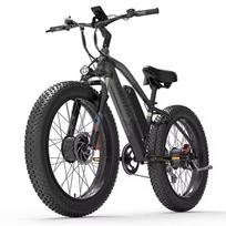 LANKELEISI MG740PLUS Ebike 2000W Motor 48V20Ah Full Suspension Electric Bicycle All-terrain 26*4.0 Inch Fat Tire Electric Bike MG740PLUS-2000W48V20Ah-Gray-TT