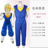 Dragon Ball Goku, Piccolo ir Master Roshi Cosplay Kostiumas, Suaugusiųjų Helovino Anime Role Žaidimo Kostiumas S blue