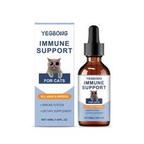 50 ml Kačių vitaminų papildas Kasdienė priežiūra mitybai palaikyti, augimui skatinti ir katės sveikatai atstatyti, Vitaminų lašai priežiūrai 1PC gray