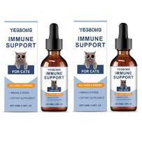 50 ml Kačių vitaminų papildas Kasdienė priežiūra mitybai palaikyti, augimui skatinti ir katės sveikatai atstatyti, Vitaminų lašai priežiūrai 2PCS