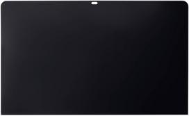 Filtras 3M 3M privatumo filtras 25" pilno ekrano monitoriui (16:9) PF250W9EM