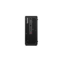 Kompiuteris Lenovo TS P3 ULTRA G2 CU7-265 48GB