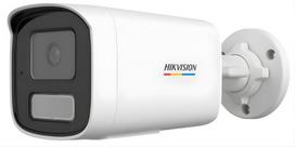 IP kamera Hikvision DS-2CD1047G3H-LIUF/SL 2.8mm Pakuotė po 4 vnt.