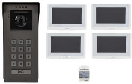 Vaizdo domofonas VIDOS 2IP S200/4 x M200W-X