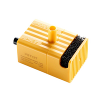 PETKIT P41161 | Petkit Wireless Water Pump FFT1-2 (UVC) | Material PPO | Yellow | P41161 UVC